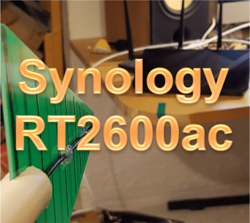 Test og anmeldelse af Synology RT2600ac